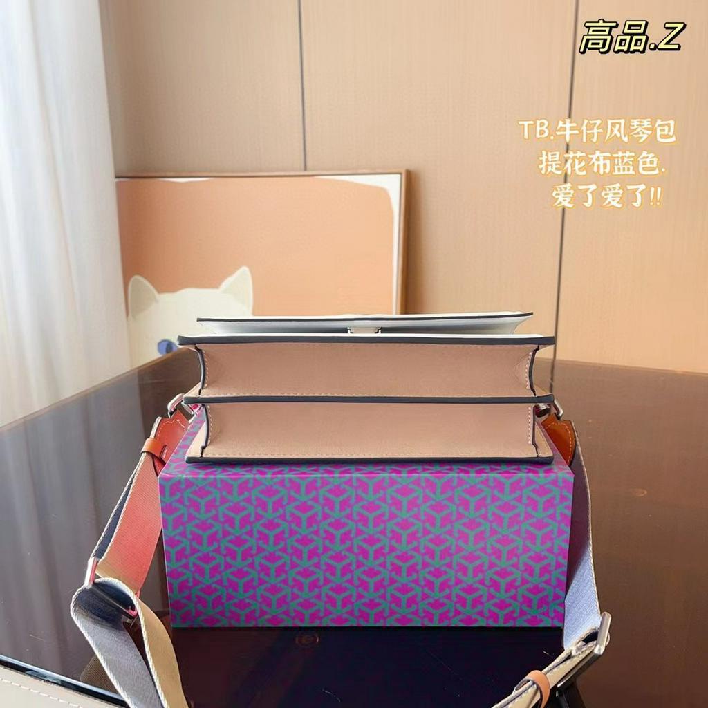 Túi Đeo Vai Chất Liệu Da Bò Phối Vải Denim Và Dây Đeo Bản Rộng Kích Thước 23 * 8 * 14cm Thời Trang Cho Nữ777777-0519