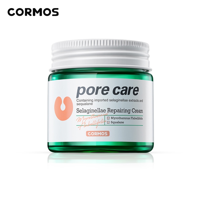 Kem dưỡng ẩm CORMOS phục hồi làm dịu vết mẩn đỏ phù hợp cho da nhạy cảm 50g