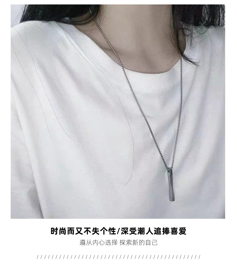 Dây chuyền dạng xích xoắn ốc 22665 bằng thép titan cá tính phối đồ thoải mái cho nam và nữ