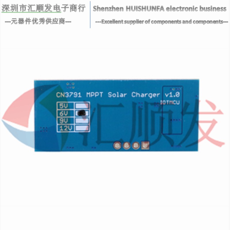 CN3791 MPPT solar panel Solar power generation panel Lithium battery charging panel module 6V 9V 12V