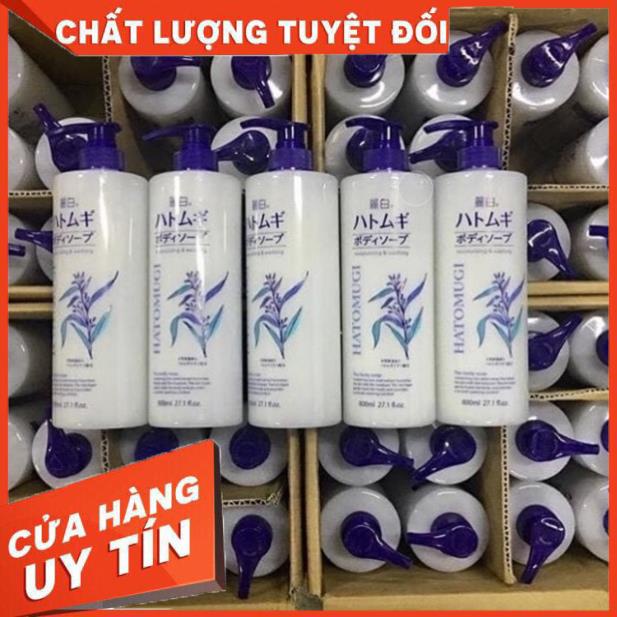 💝 FREESHIP 💝 Sữa Tắm Dưỡng Ẩm Trắng Da Ý Dĩ Hatomugi 800ml Nhật Bản | BigBuy360 - bigbuy360.vn