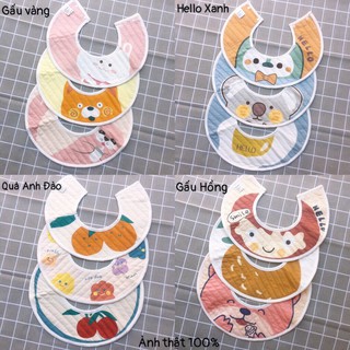 Set 3 yếm trần bông cho bé 🍓🍓🍓