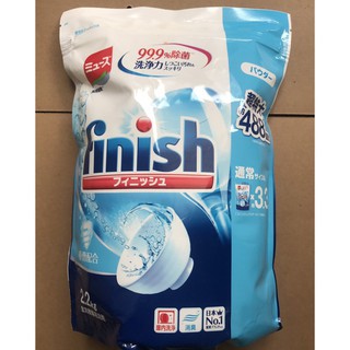 Bột rửa bát finish 2,2kg