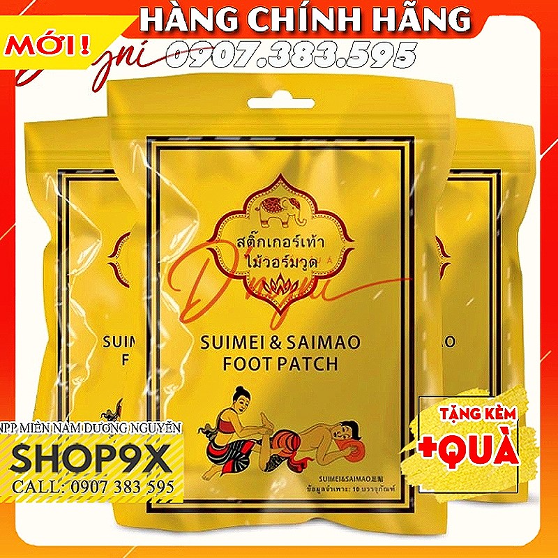 Miếng Dán Thải Độc Chân Thái Lan Lanna Foot Patch - Thải Độc Tố Lòng Bàn Chân Giảm Nhức Mỏi Ngủ Ngon (10 Miếng/ Bịch)