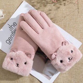 Găng Tay Da Lộn Giữ Ấm Khi Đi Xe Máy Cho Nữ