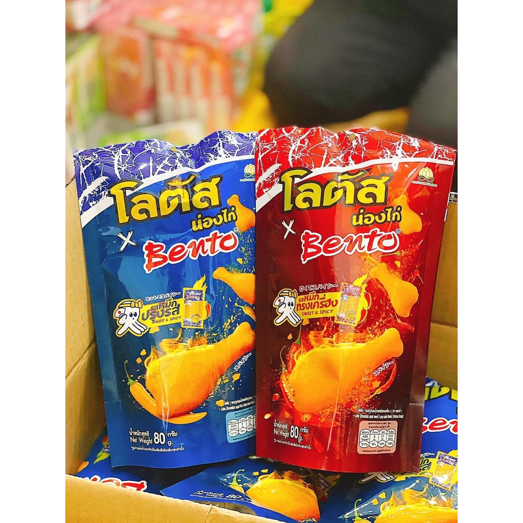 Bim đùi gà vị Bento Thái Lan 20k/ 1 gói 80gr