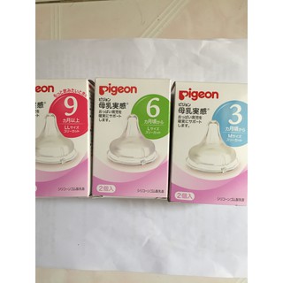 Núm ty bình sữa Pigeon miệng rông các size M,L,LL - Hàng xách tay Nhật