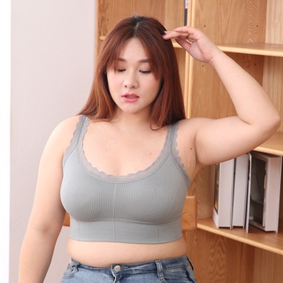 Áo Ngực Plus Size Lớn 40-80kg