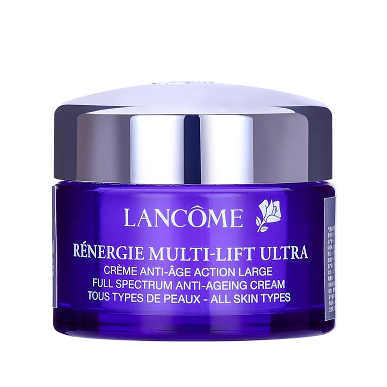 Kem Dưỡng Trắng Da Làm Săn Chắc Dưỡng Ẩm Làm Mờ Nếp Nhăn Chống Lão Hóa Lancome 50ml