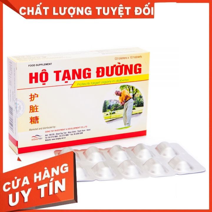 THỰC PHẨM CHỨC NĂNG HỘ TẠNG ĐƯỜNG - Hỗ trợ giúp giảm và phòng ngừa các biến chứng của tiểu đường, ổn định đường huyết