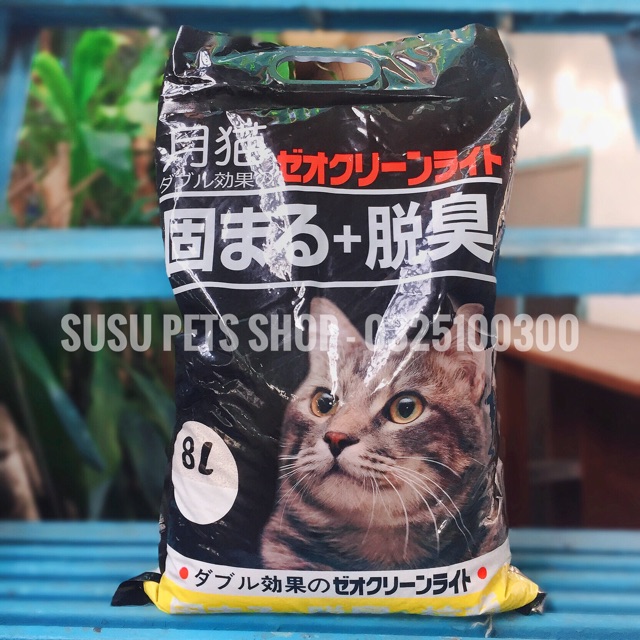 CÁT NHẬT ĐEN CHÍNH HÃNG dành cho mèo