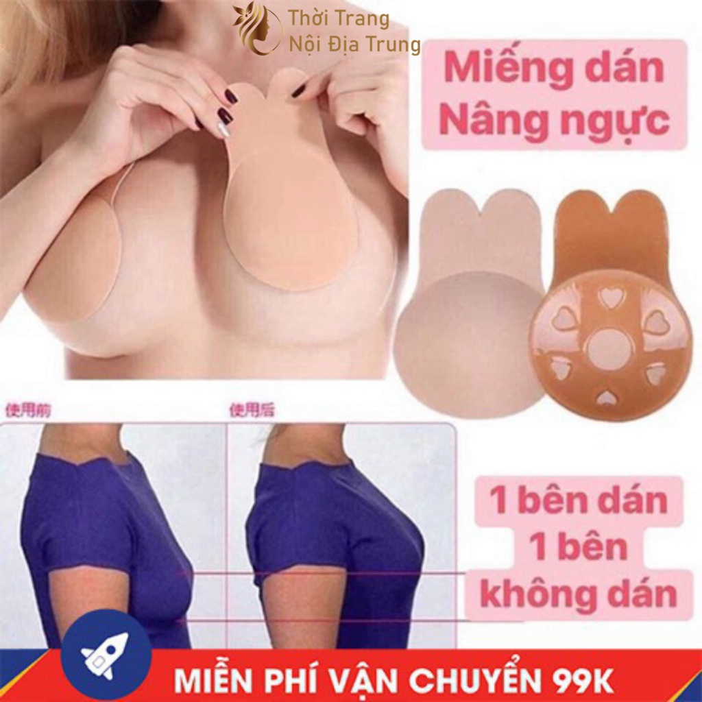 Sỉ Mẫu Dán Nâng Ngực Mới Đúng Chất Playboy - HÀNG ĐẮT - FULL HỘP TỪNG ĐÔI