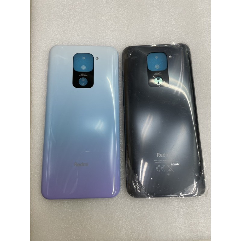 Vỏ Xiaomi Redmi Note 9