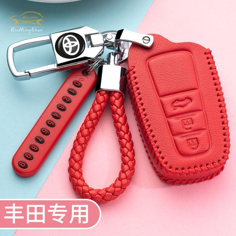 Toyota cross Corolla key case Asian Dragon camry 2020 RAV4 INNOVA Chr Car key case