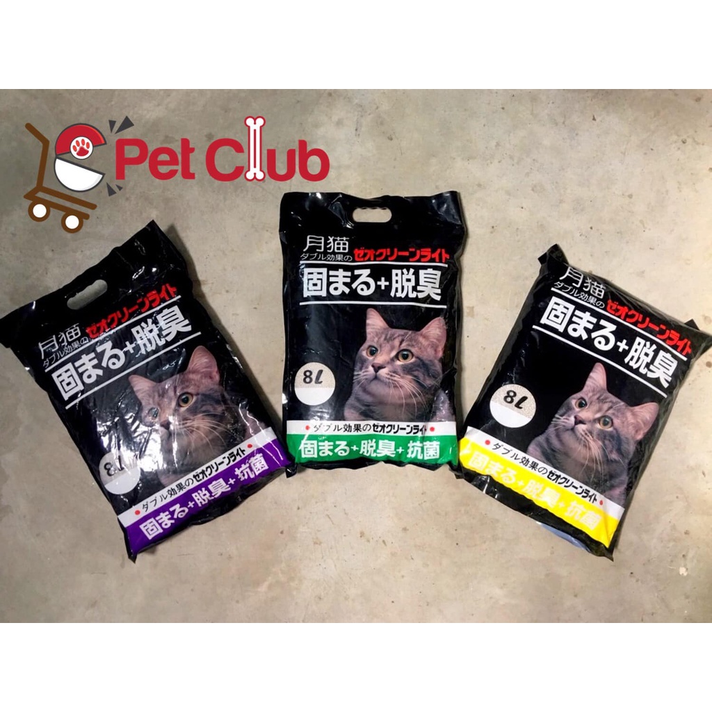 Cát vệ sinh Nhật 8L