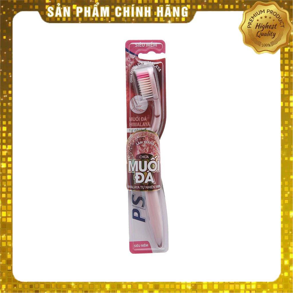 Bàn chải đánh răng P/S muối đá Himalaya