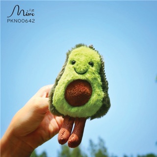 Móc khoá bông hình quả bơ
