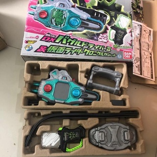 Đồ Chơi siêu nhân Buggle Driver 2 Dx Bandai
