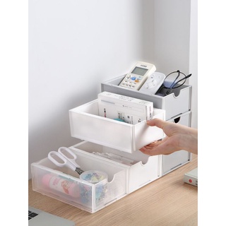 [Có sẵn màu trắng] Hộp đựng đồ ngăn kéo chuyên dụng trang trí decor bàn học, tủ kệ