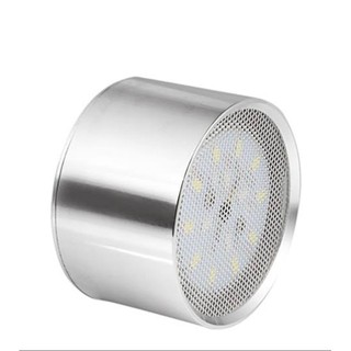 ĐÈN LED LON XINMA 7W