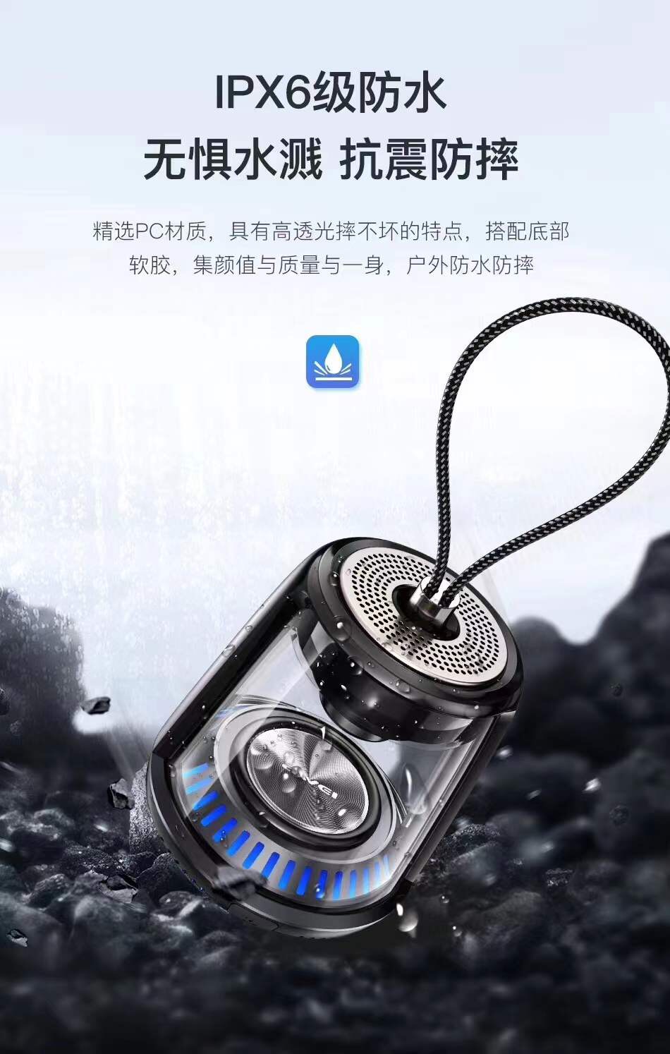 Loa Bluetooth Awei Y666 Chống Thấm Nước Có Thể Xoay 360 Độ Và Phụ Kiện