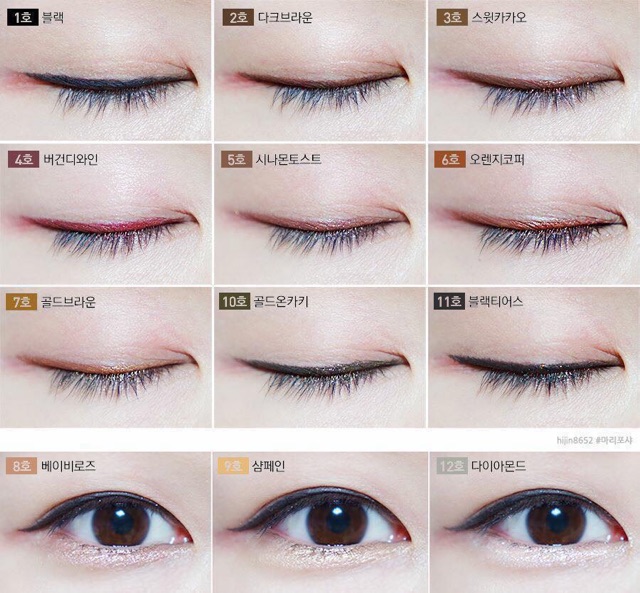 Chì kẻ mắt Chống Trôi Aritaum Idol Waterproof | BigBuy360 - bigbuy360.vn