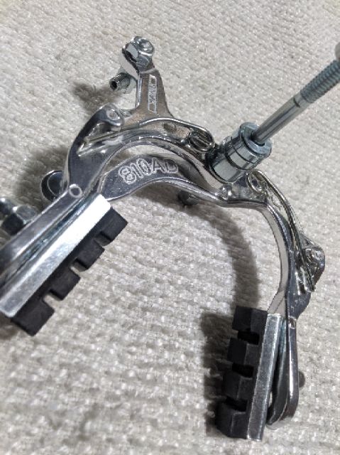 Càng thắng xe đạp asama , mini , trẻ em