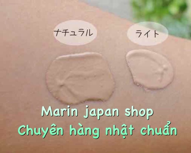 (Bill siêu thị Nhật)Kem nền Perfect Serum BB cream Hãng Canmake Tokyo Nhật Bản | BigBuy360 - bigbuy360.vn