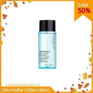 Nước tẩy trang Maycreate 50ml nội địa trung PRETTYMAX TT01