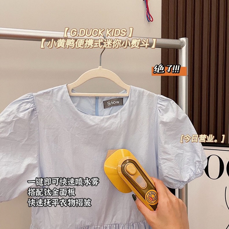 Bàn Ủi Hơi Nước Cầm Tay Có Giá Đỡ