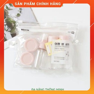 Bộ lọ chiết mỹ phẩm du lịch 5 món tiện lợi