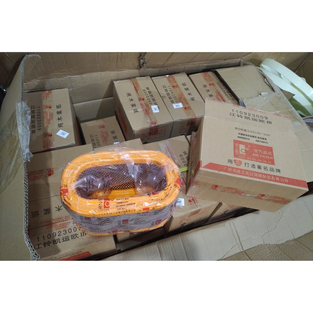 Lọc gió động cơ huyndai đô thành iz49