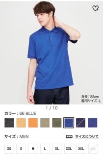 Áo PoLo Nam uniqlo