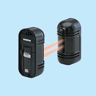Hàng rào hồng ngoại chống trộm 2 tia 150m G-LINK GLT-150