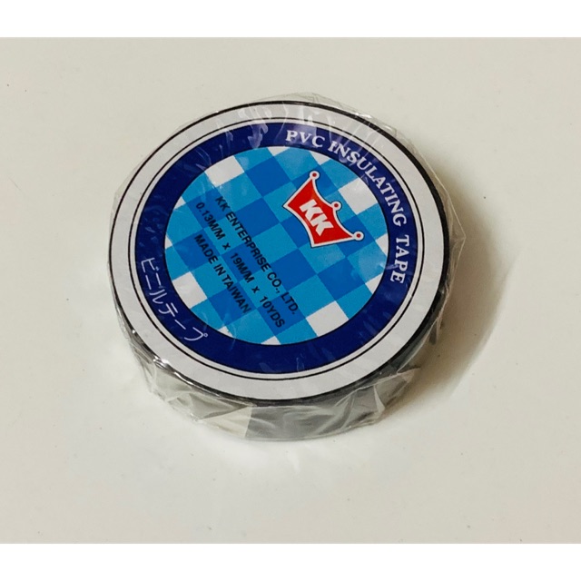 Băng dính điện KK