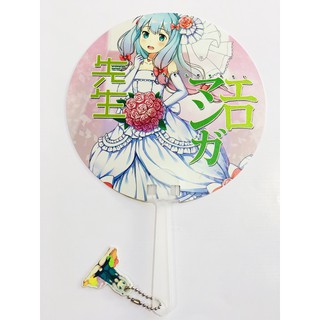 Quạt cầm tay anime