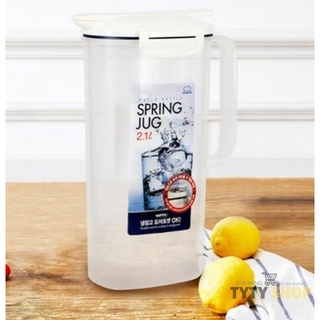 Bình đựng nước Lock&lock Spring Jug 2,1L HAP770
