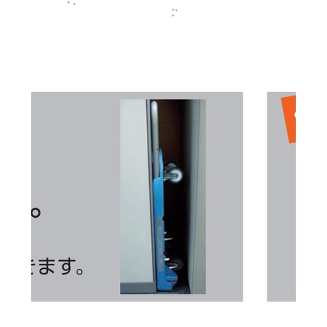 Xe đẩy hàng siêu nhẹ Trusco