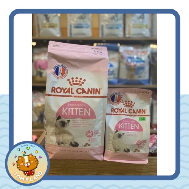 Hạt Royal Canin Kitten 36 dành cho Mèo con từ 4-12 tháng tuổi