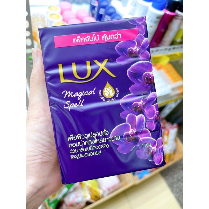 XÀ BÔNG LUX THÁI LAN
