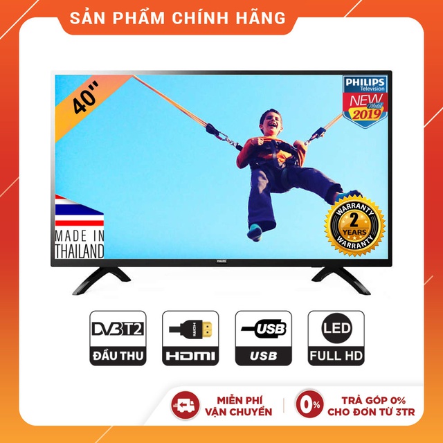 Tivi LED Philips 40 Inch Full HD - 40PFT5063S/74 (Model 2019)