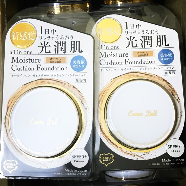 [nội địa Nhật_ đủ bill] Phấn nước Cosme Doll SPF50+++