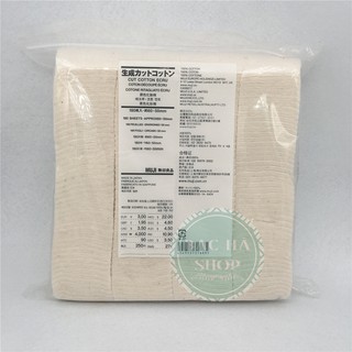 Muji Bông Tẩy Trang không tẩy trắng 180 miếng 60x50 mm
