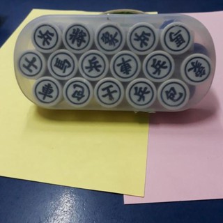 Hộp cờ tướng ngà trung