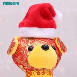 Nón Giáng Sinh Dễ Thương Cho Thú Cưng