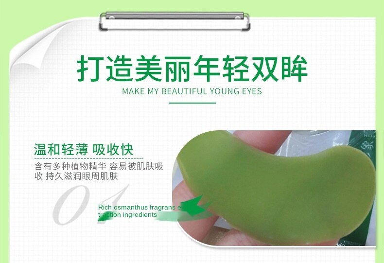 Mặt Nạ Mắt Chiết Xuất Vàng Giúp Dưỡng Ẩm Cao Cấp Cho Làn Da | BigBuy360 - bigbuy360.vn