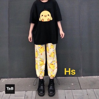 Quần dài 3D HSU1
