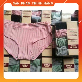 Sét 4 quần chíp tăm tre viền gân