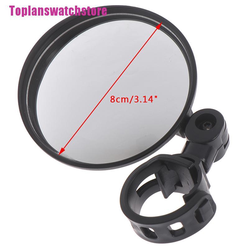 Gương Chiếu Hậu Góc Rộng Điều Chỉnh Được Bằng Silicone Dành Cho Xe Đạp