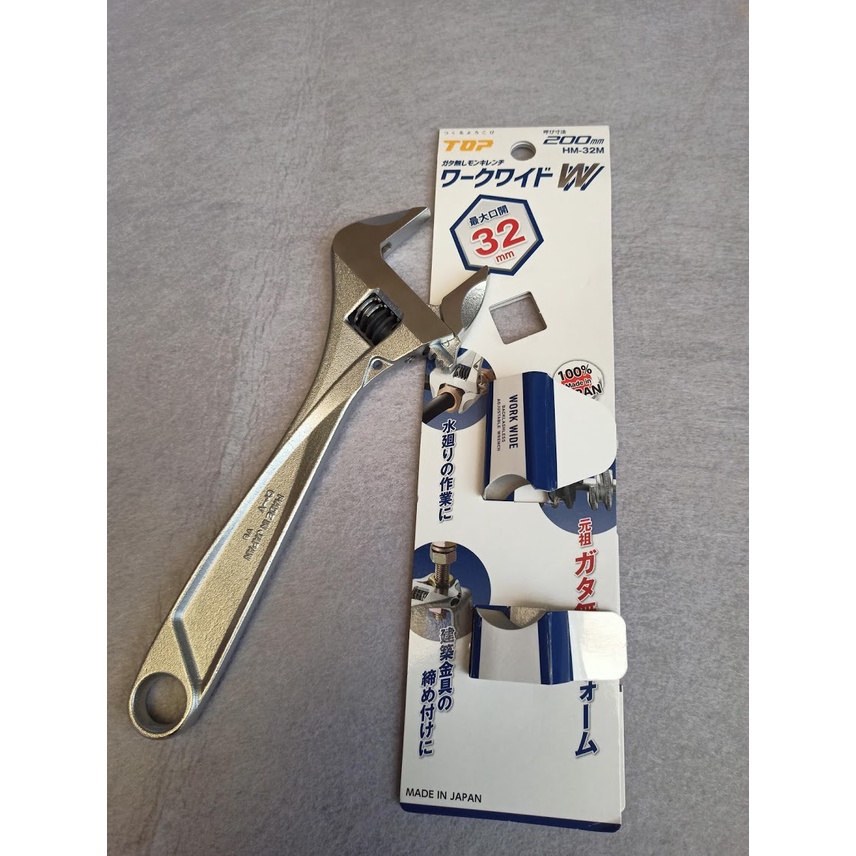Mỏ lết thường miệng rộng HM-32M Top Japan, cờ lê điều chỉnh